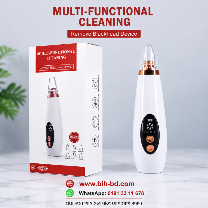 5-in-1 Premium Blackhead Remover Vacuum Cleaner – মুখের ব্ল্যাকহেড ও পোরস পরিষ্কারের স্মার্ট ডিভাইস